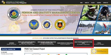 AFP PGMC .